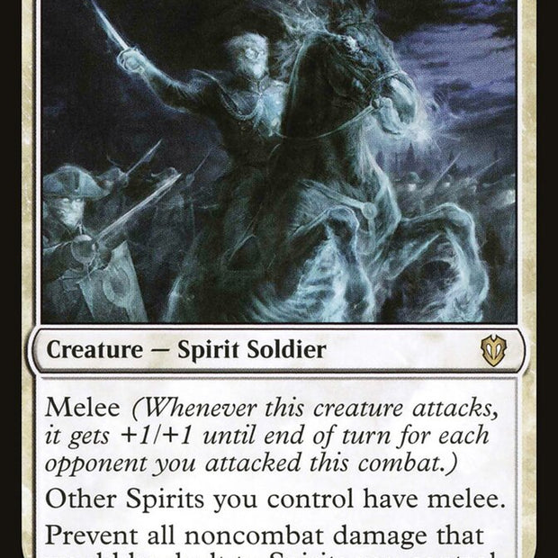 Drogskol Reinforcements 5/38 (Commander: Innistrad: Crimson Vow) 