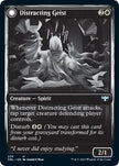 Distracting Geist 276/534 (Innistrad: Double Feature) 
