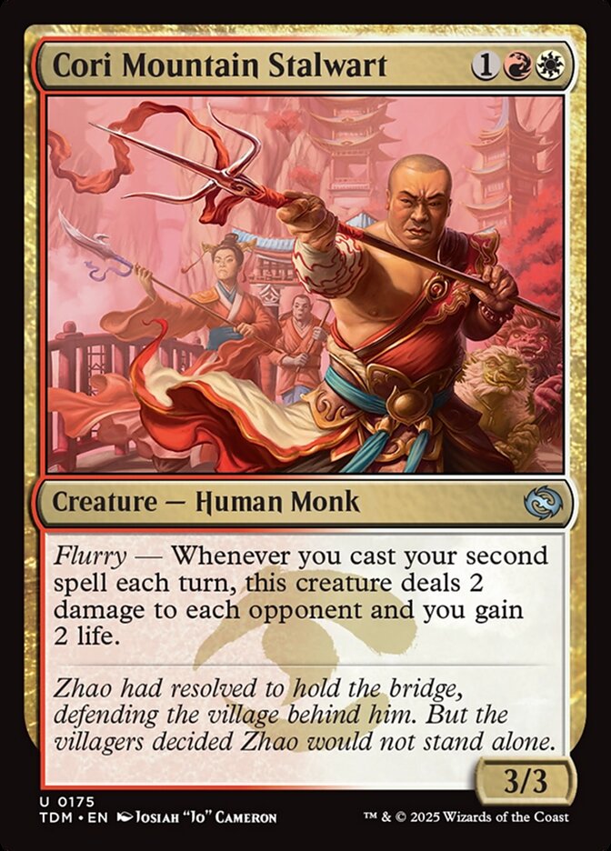 Cori Mountain Stalwart 175 (Tarkir: Dragonstorm) 
