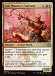 Cori Mountain Stalwart 175 (Tarkir: Dragonstorm) 