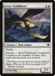 Aven Trailblazer (Conflux) 