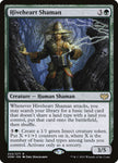 Hiveheart Shaman 202 (Innistrad: Crimson Vow) 