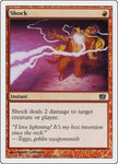 Shock 222/350 (8th Edition) 