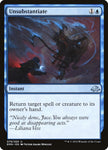 Unsubstantiate 79/205 (Eldritch Moon) 