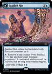 Braided Net // Braided Quipu 360/291 (The Lost Caverns of Ixalan)  - Extended Art