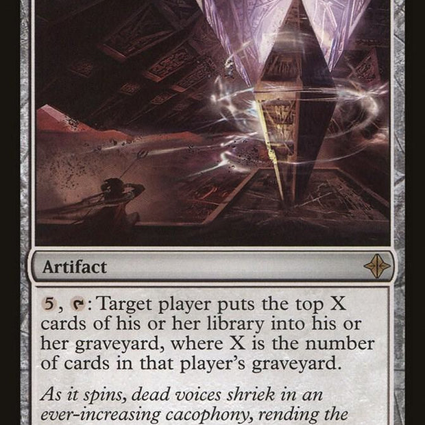 Keening Stone 219/248 (Rise of the Eldrazi) 