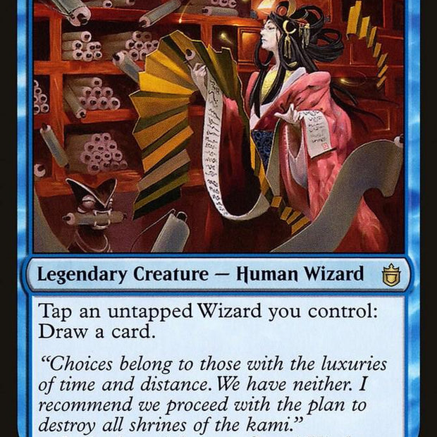Azami, Lady of Scrolls 31 (Commander Anthology) 