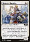 Makeshift Battalion 26 (Core Set 2021) 