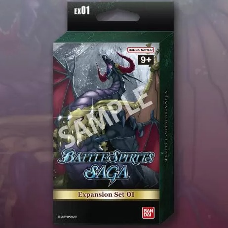 Battle Spirits Saga Expansion Set 01 (EX01)