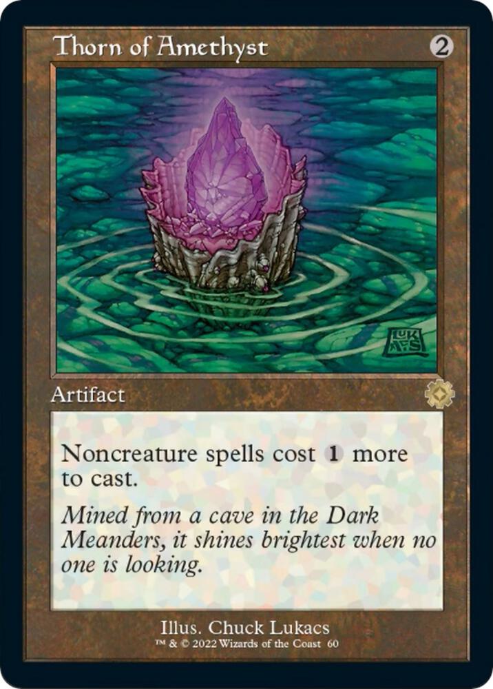 Thorn of Amethyst 60/63 (The Brothers' War: Retro Frame Artifacts) 