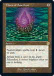 Thorn of Amethyst 60/63 (The Brothers' War: Retro Frame Artifacts) 