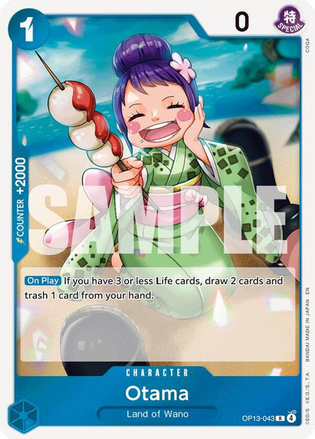 Otama OP13-043 (Carrying On His Will)  - Foil