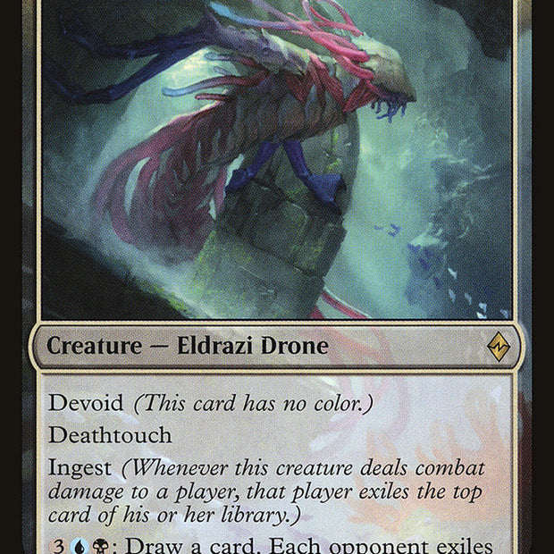 Fathom Feeder 203/274 (Battle for Zendikar) 