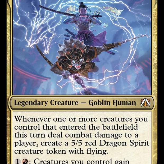 Goro-Goro and Satoru (Prerelease Cards) 