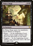 Palace Siege 119/309 (Commander 2017) 