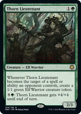 Thorn Lieutenant 109/135 (Magic Game Night: Free-For-All) 