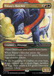 Palani's Hatcher 332 (The Lost Caverns of Ixalan) 