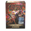 Dragon Shield: Standard 100ct Sleeves - Flesh and Blood (Nuu)