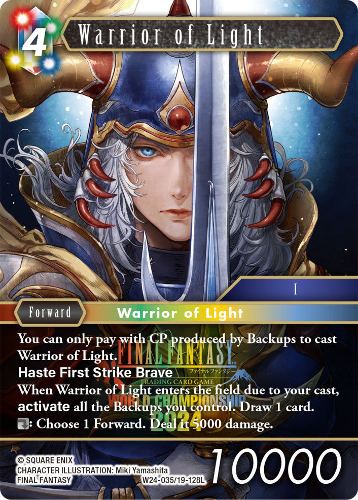 Final Fantasy TCG World Champion Decks 2024