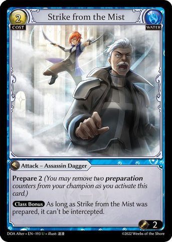 Strike from the Mist (193) [Dawn of Ashes: Alter Edition]