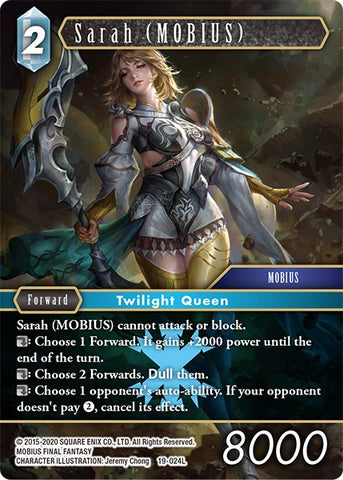 Sarah (MOBIUS) [From Nightmares]