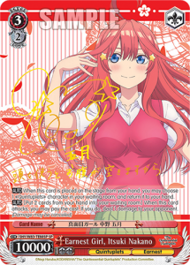Weiss Schwarz - The Quintessential Quintuplets "Quintessential Set"