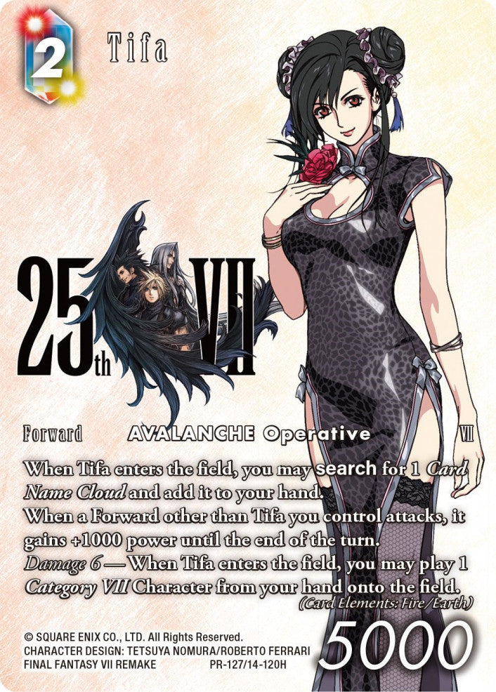 Limited Edition 25th Anniversary Playmat and Foil Tifa Promo Card