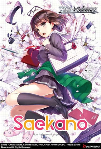 Saekano: How to Raise a Boring Girlfriend Trial ﻿Deck