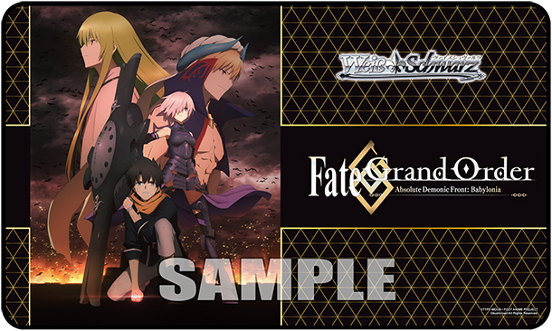 Fate/Grand Order Absolute Demonic Front: Babylonia Playmat