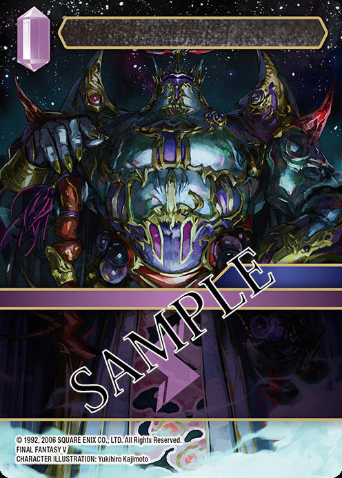 Final Fantasy Trading Card Game: Rebellion's Call Booster Box