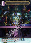 Final Fantasy Trading Card Game: Rebellion's Call Booster Box