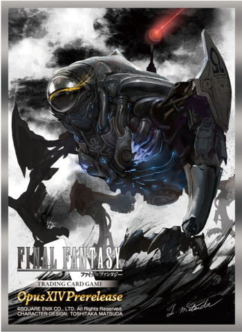Final Fantasy TCG Sleeve - Omega Opus XIV: Crystal Abyss Pre-Release