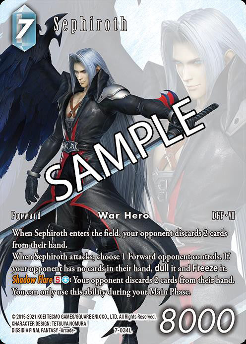Final Fantasy TCG Multiplayer Challenge Boss Deck Chaos
