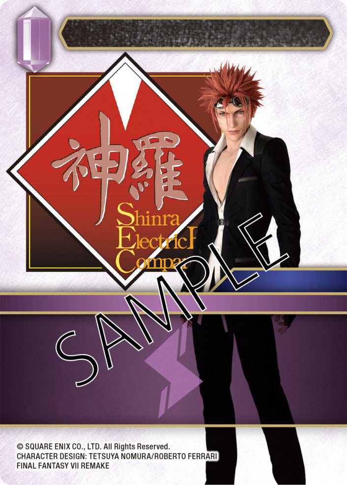 Final Fantasy TCG Two Player Starter Set Avalanche Vs Shinra