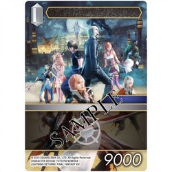 final-fantasy-trading-card-game-anniversary-collection-set-2022-95200_f7884.jpg