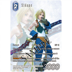 final-fantasy-trading-card-game-anniversary-collection-set-2022-95200_f3464.jpg