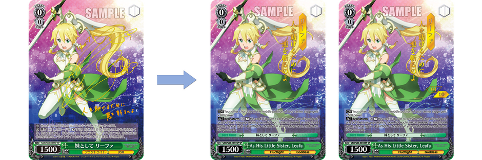 SAO_S80_E033SP_Modified.png