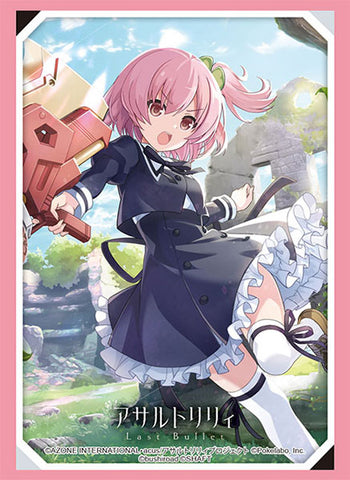 Assault Lily Last Bullet "Riri Hitotsuyanagi" Sleeves