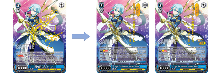SAO_S80_E076SP_Modified.png