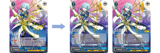SAO_S80_E076SP_Modified.png