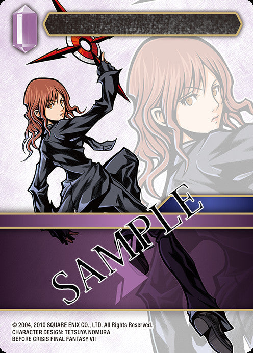 Final Fantasy Trading Card Game: Rebellion's Call Booster Box