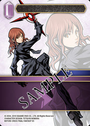 Final Fantasy Trading Card Game: Rebellion's Call Booster Box