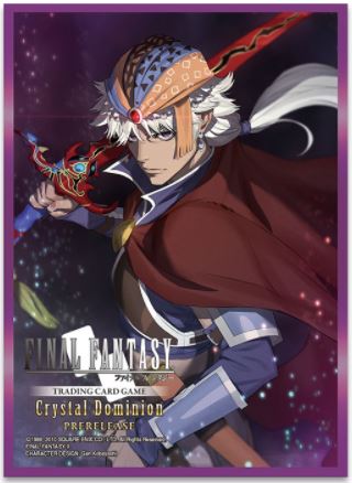 Final Fantasy TCG Sleeve - Firion, Crystal Dominion Pre-Release Sleeves