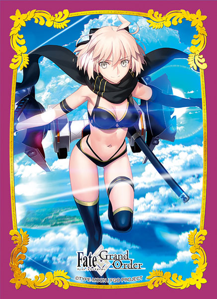 Fate/Grand Order 