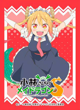 Chara Sleeve Collection Matte Series Miss Kobayashi's Dragon Maid S Tohru