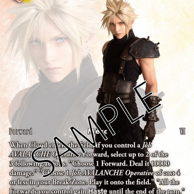 Final Fantasy TCG Two Player Starter Set Avalanche Vs Shinra