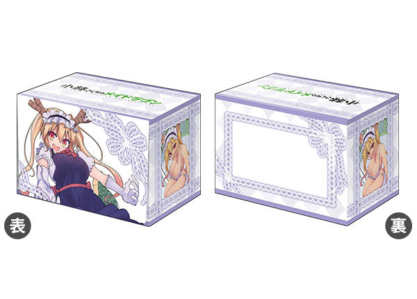 Kobayashi's Dragon Maid 