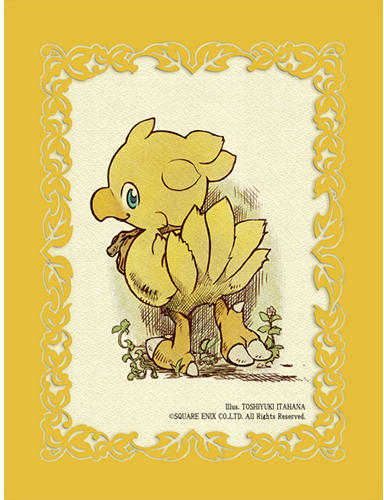 Final Fantasy Chocobo's Crystal Hunt Card Sleeves - CHOCOBO