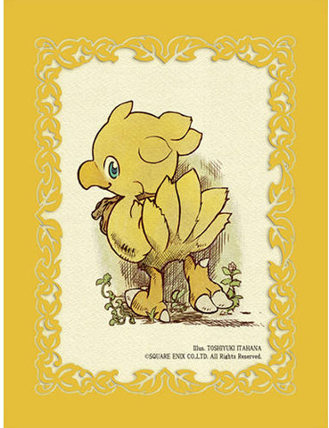 Final Fantasy Chocobo's Crystal Hunt Card Sleeves - CHOCOBO