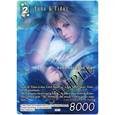 final-fantasy-trading-card-game-anniversary-collection-set-2022-95200_c9356.jpg